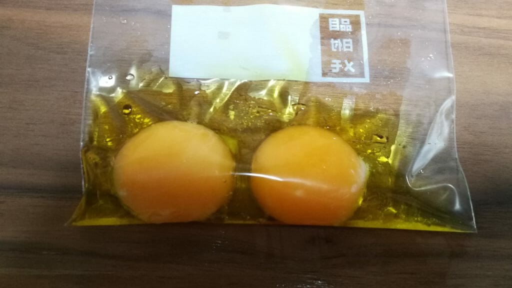 Anovaで作る低温調理のサーモン タルタルステーキ風