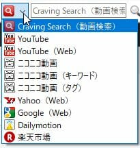 Youtubeやニコニコ動画の動画や音楽 Mp3 Mp4 Flv をダウンロードする方法 10秒迷路